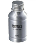 Portable 50ML Alcohol Burner Lamp With Aluminum Alloy And Stainless Steel Build, travel-ready pocket-sized design