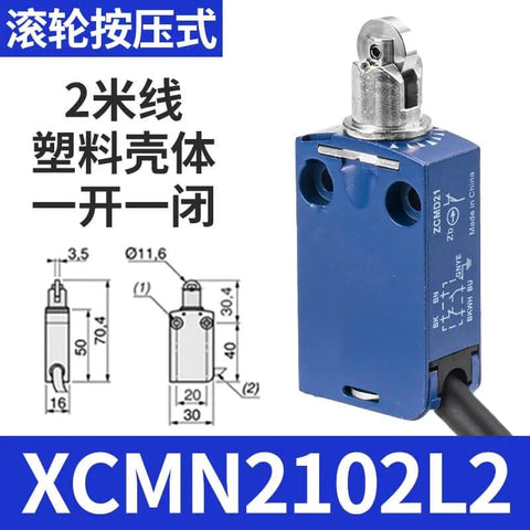 Mold Waterproof Limit Switch With Wire XCMN2102L1 ZCMD21 ZCE02 2 Meter Cable Plastic Casing for Machinery