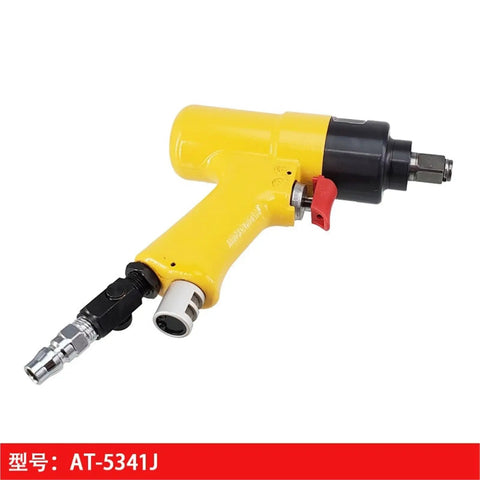 Professional Grade Pneumatic Impact Wrench With Featherlight Trigger And Lightweight Design Built Tough For Daily Grind Delivers Serious Torque And Precision Control AT-5341J