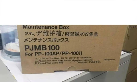 Maintenance Box PJMB-100 For PP-100 And PP-100II MK Kit Replacement Part, Compatible With Copiers And Printers, Easy Install, PN PJMB-100, Durable Maintenance Accessory For Consistent Quality Reprints. cardboard box front labeled PJMB-100 maintenance box for PP-100AP/PP-100II