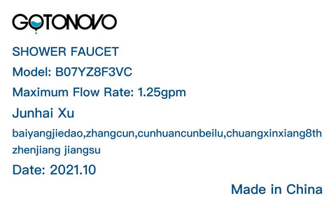 Product label for Polished Chrome 8 Inch Rainfall Shower Head Set With Wall Mount Faucet And Handheld Spray.