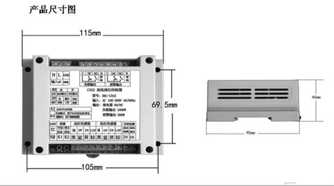 Dimensions of Automatic Water Level Controller for Tanks with Two Non Contact Water Level Sensors, 1 Meter Cable