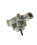 Headlight Level Sensor Compatible With Toyota Prius 2004 Through 2009 Tacoma 2005 Through 2008 Mazda RX8 and Lexus models close-up view