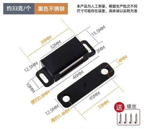 Push To Open Cabinet Catches 2 Pack Magnetic Door Latches dimensions in stainless steel with screws