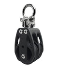 Double Pulley Block 50mm With 316 Stainless Steel Heavy Duty 880 Lb Capacity Silent Nylon Wheels, fixed 180 degree pivot visible