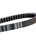 Heavy-Duty CVT Drive Belt 835mm 20mm 30 Degree Teeth For GY6 125cc 150cc Long-Case 152QMI 157QMJ Scooters Mopeds ATVs Go Karts