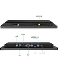 Back view of 15.6 Inch Industrial Touchscreen Monitor with Capacitive Display showing ports and mounting slots for easy connectivity.