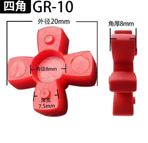 Pro Grade Buffer Pad Shaft Coupling Kit With Flexible Elastomer Jaws For Vibration Damping And Noise Reduction, GR10 20x8x8mm