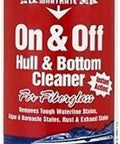 Heavy Duty Boat Hull And Bottom Cleaner 32 Ounce Bottle For Fiberglass Gel Coat Hulls That Quickly Kicks Waterline Stains Algae Barnacle Stain Rust And Gas Exhaust Stains Without Harsh Scrubbing label with blue background and red band featuring product details.
