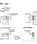 Heavy Duty Pneumatic Finger Cylinder Gripper Actuator MHK2 25D technical drawing with dimensions and assembly details.