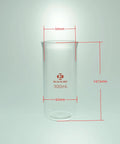 Front view of REACWARE 300 mL lyophilization flask, glass laboratory vessel for freeze dryer