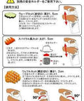 Front view of Borner PL thick-sliced potato waffle slicer XXL orange with safety holder in packaging.
