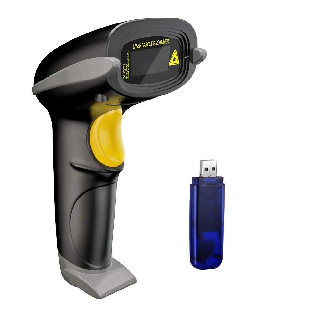 Long Range Barcode Scanner with USB Receiver 2600mAh