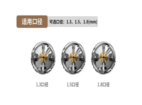 Heavy Duty Pneumatic Paint Sprayer With 1.8mm Atomizing Nozzle And Gravity Tank Complete Kit, precision nozzles display.
