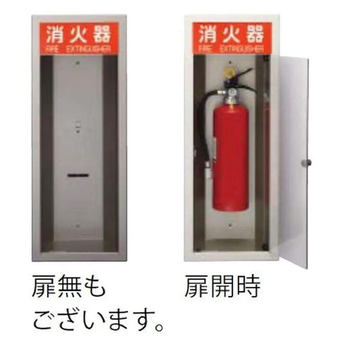 All Star Metallic Gray Recessed Fire Extinguisher Box Features Shatter Proof Clear Polycarbonate Door And Flush Mount Design showing open and closed views.