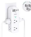 Pretty Sick 10 Port Surge Protector Wall Extender With Rotating Plug And Fast Charge USB Ports Slender Design in white with multiple outlets.