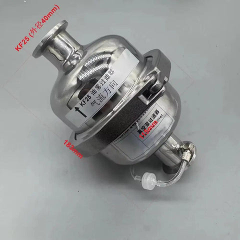 Crush That Greasy Fog Easy With This Badass KF25 Vacuum Pump Oil Mist Eliminator crafted from bulletproof 304 stainless steel.