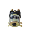 Heavy Duty QDC2B-200A Electric Vehicle Start Contactor For Forklift Stacker And Pallet Truck Oil Pump Switch with 12V connections.