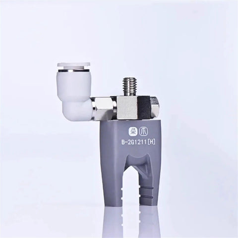 Compact Vacuum Gripper Attachment For Robotic Arms Designed For Easy Peasy Small Parts Handling With Quick Mount And Durable Build Color Code BML2G1211