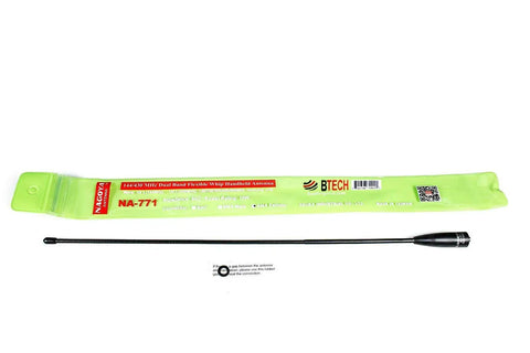 Beefed Up 15.6 Inch Dual Band VHF And UHF Antenna With SMA Female for BaoFeng and BTECH Radios shown with green packaging