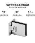 Badass Brass Frameless Shower Room Glass Door Clamp With Top Shelf Chrome Finish For Bathroom Adjustable Ninety Degree Pivot Hinge