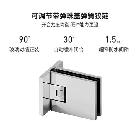 Badass Brass Frameless Shower Room Glass Door Clamp With Top Shelf Chrome Finish For Bathroom Adjustable Ninety Degree Pivot Hinge