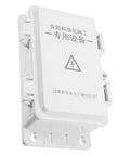 Heavy Duty White Waterproof Plastic Electrical Junction Box For Wiring Security Cameras And Electronic Components With UV Resistance For Outdoor Commercial Use, front view, closed