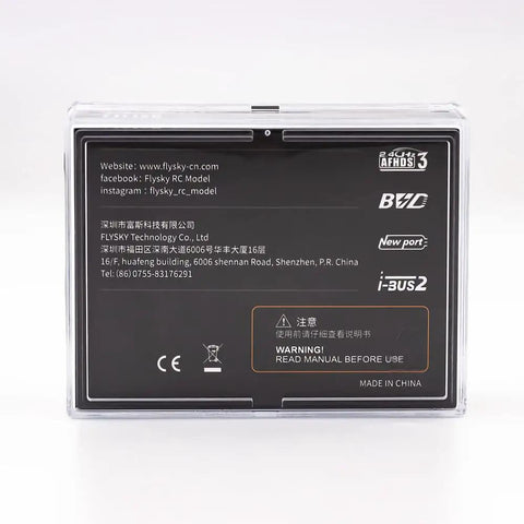 Back view of FTR12B 2.4GHz 12CH AFHDS 3 Dual Antenna Receiver packaging shows company and product details