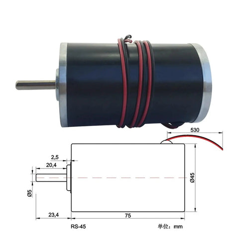 Badass 4575 DC Motor Packs A Permanent Magnet Punch with red wiring for DIY builds, 12 or 24 volts, 4000 or 8000 RPM.