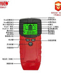 Knockout Handheld Metal Detector And Wood Moisture Meter With AC Voltage Live Wire Wall Scanner showing detailed interface and buttons.