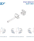 Technical diagram of a Single Bolt Bridge Saddle Rail Clamp For Carbon Rails 8x8.5mm Setback Lightweight Seat Post Clamp For Road And Mountain Bikes.