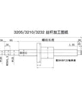 Technical drawing of Top Shelf 900Mm Ball Screw Set With Single Nut Bk25 Bf25 Brackets and Torsion Coupling for CNC.