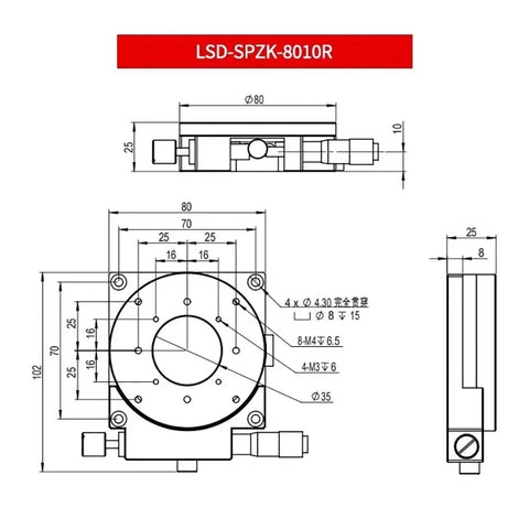 Technical drawing of Manual Precision R Axis Hollow Rotary Stage Pro Grade 360 Degree Angular Adjustment Platform dimensions.
