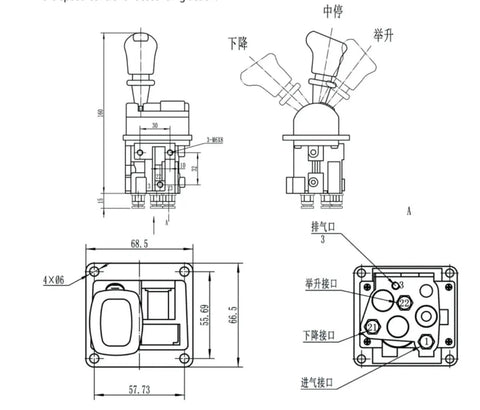 Diagram of Heavy Duty Proportional Control Valves With PTO Switch For Dump Trucks, showcasing valve dimensions and configurations.
