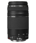 75-300mm F4-5.6 III Telephoto Zoom Lens For SLR Cameras Renewed With DC Autofocus, detailed view of focus and zoom settings.
