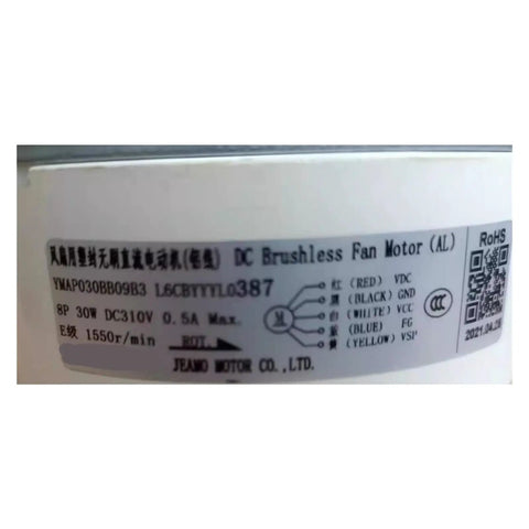 Heavy Duty Indoor DC Fan Motor Replacement Part For HVAC Systems, Durable, High Efficiency, Pro Grade Performance, Easy Install, Quiet Operation, Long Lasting Spare Part For Conditioning Units label close-up