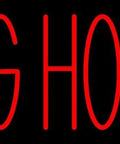 Red 'DOG HOUSE' neon sign on black background, Block 1 LED Neon Sign 13 Inch Tall 32 Inch Wide Black Square Cut Acrylic Backing With Dimmer.