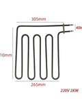 Heavy Duty 220V 2KW Tubular Heating Element For Hot Air Oven And Sauna, 305mm x 310mm, tough stainless steel.