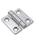 Small square damping hinge, 1.5-inch, chrome metal with four screw holes, 1 pc.