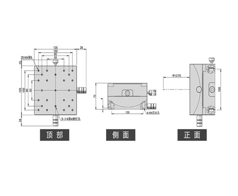 Technical drawing of Rock Solid Precision Rotary Tilt Table Featuring Hella Fine Aluminum Alloy Construction for CNC routing.