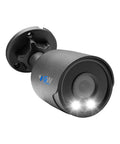 4K Ultra HD Security System With 32 Channel PoE NVR And 32 Beefed Up Weatherproof 8MP AI Cameras, close-up view