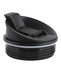 Close-up of black lid from Two Pack 16oz Replacement Cups With Lids For Ninja Blenders With Four Tabs, Dishwasher Safe