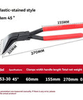 Folding Pliers Set For Sheet Metal Bending And Straightening with nonslip handle, model RG153-30, measures 270mm, 45-degree hem bend.