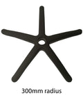 Built Like A Tank Replacement Office Chair Base with a 300mm radius and five spokes, designed for gaming chairs.