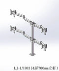 Slick Dual Monitor Mount Aluminum Computer Stand Desk Arm Bracket For Lcd Screens with adjustable clamps and sturdy base.