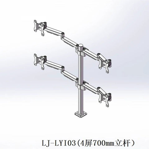 Slick Dual Monitor Mount Aluminum Computer Stand Desk Arm Bracket For Lcd Screens with adjustable clamps and sturdy base.