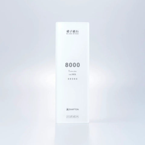 GlassStone 8000 Water Stone For Sharp Edges Ceramic Glass Stone Micro Fine 1 Micron WA 50203 box front view