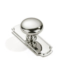 Five Pack Heavy Duty Polished Nickel Cabinet Knobs And Backplates, 1 25 Inch Center To Center, Built Like A Truck Zinc Alloy Vintage Drawer Pulls For Breezy Kitchen Refresh Upgrades, round knob with backplate.