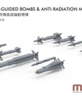 1:48 US Laser Guided Bombs And Anti Radiation Missiles Model Kit Add On Set For Plastic Kits Intermediate Builder Not A Toy Assembly And Painting Required Glue And Paint Not Included product display.