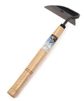 Pro Grade Japanese Weeding Sickle For The Garden With Ultra Sharp Edge Nejiri Gama Made In Japan Traditional Craftsmanship Built For Precise Weed Removal And Durable Backyard Boss Style with 125mm blade and wooden handle